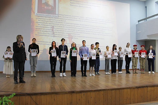 2023 02 11 Конкурс рисунков   25